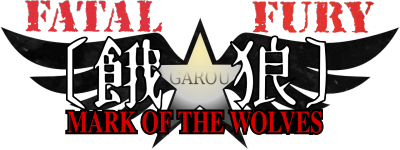 Fatal Fury Mark of the Wolves logo for Sega Dreamcast